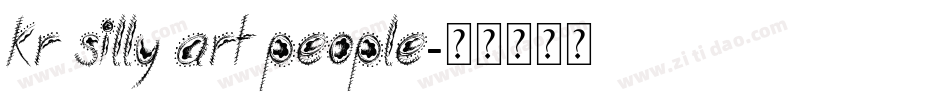 KR Silly Art People字体转换
